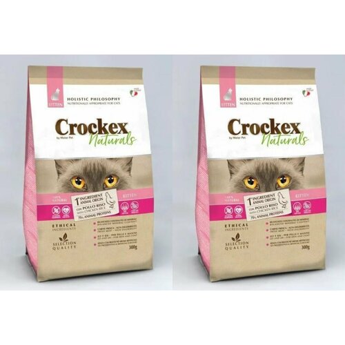 Crockex Wellness Сухой корм для котят, Курица с рисом, 300 г, 2 упаковки