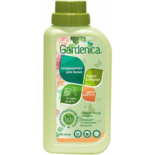 GARDENICA Кондиционер-ополаскиватель для белья Цветы и Цитрус, 750 мл