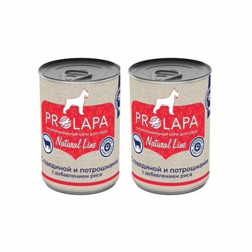 Prolapa консервы для собак Natural Line с говядиной, потрошками и рисом, 400 г, 2 штуки