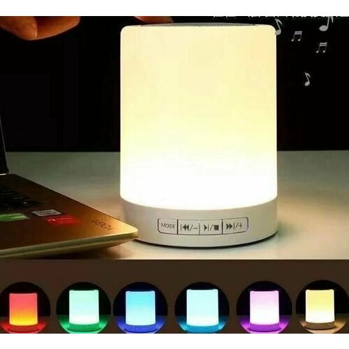Беспроводная bluetooth колонка с LED светильником и радио белый