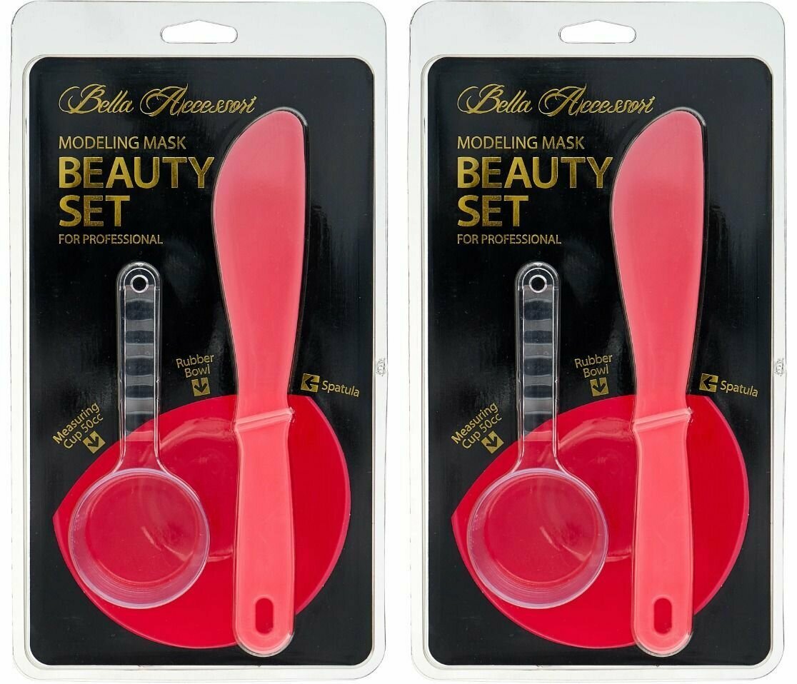 ANSKIN Tools Набор косметических чаш Bella Accesorries - Beauty Set Red - 2 штуки