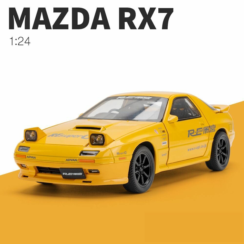 Машинка металлическая Mazda RX-7 1:24, Коллекционная модель машины для взрослых, Игрушечный автомобиль с звуковыми и световыми эффектами для детей