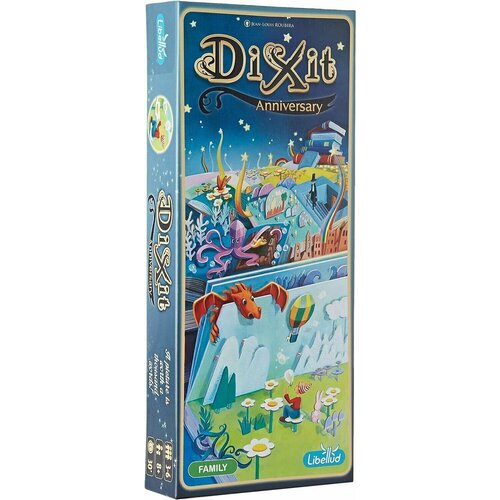 Диксит 9 (Dixit 9) Anniversary на английском языке