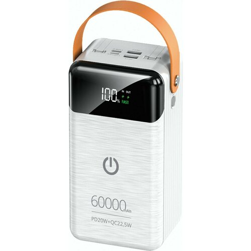 Повербанк PRODIGE 60000 mAhLEDPD QC 30 белый 415000₽