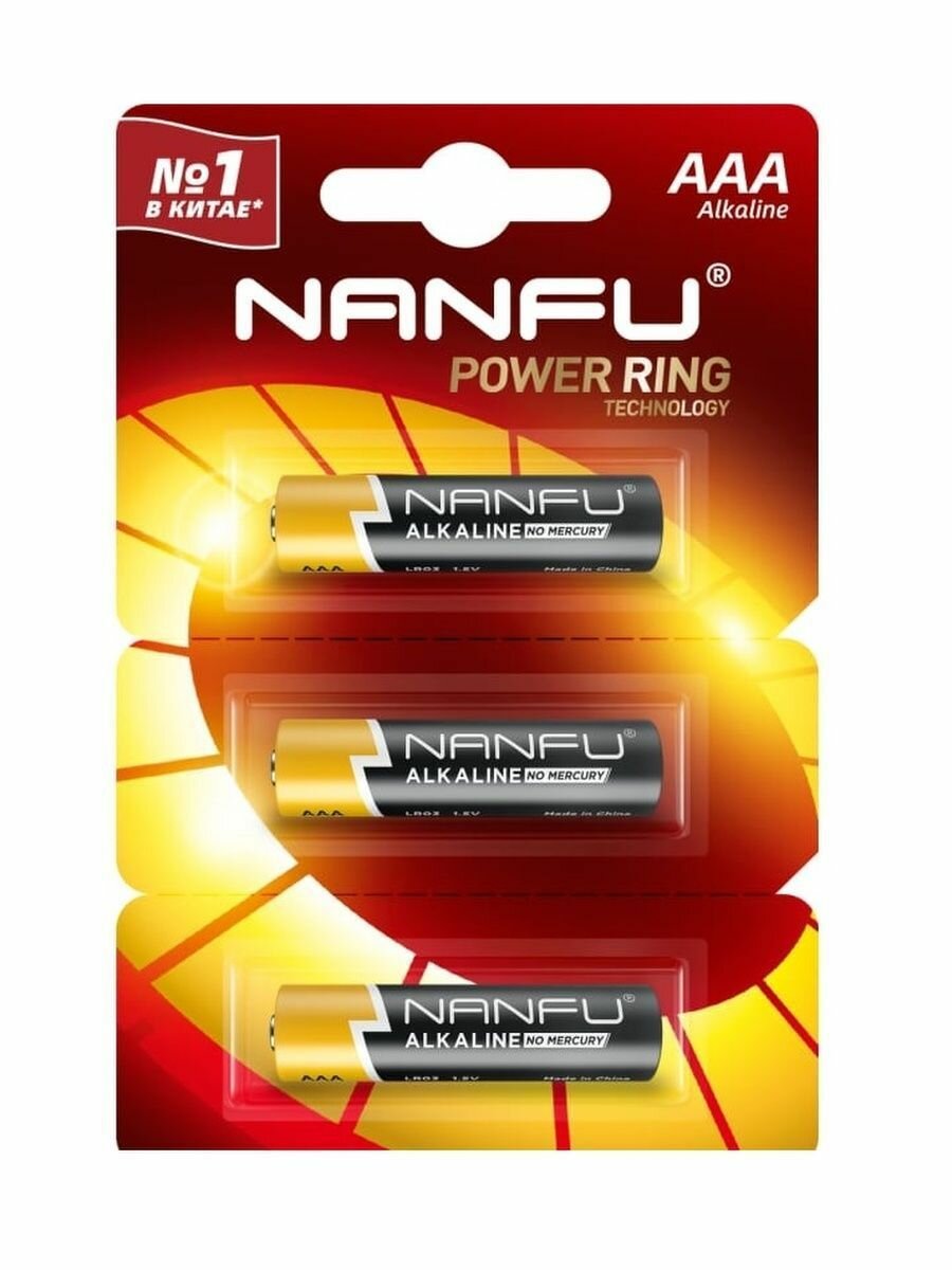 Батарейка Nanfu AAA LR03 10B 10шт Fujian Nanping Nanfu Battery Co., Ltd - фото №1