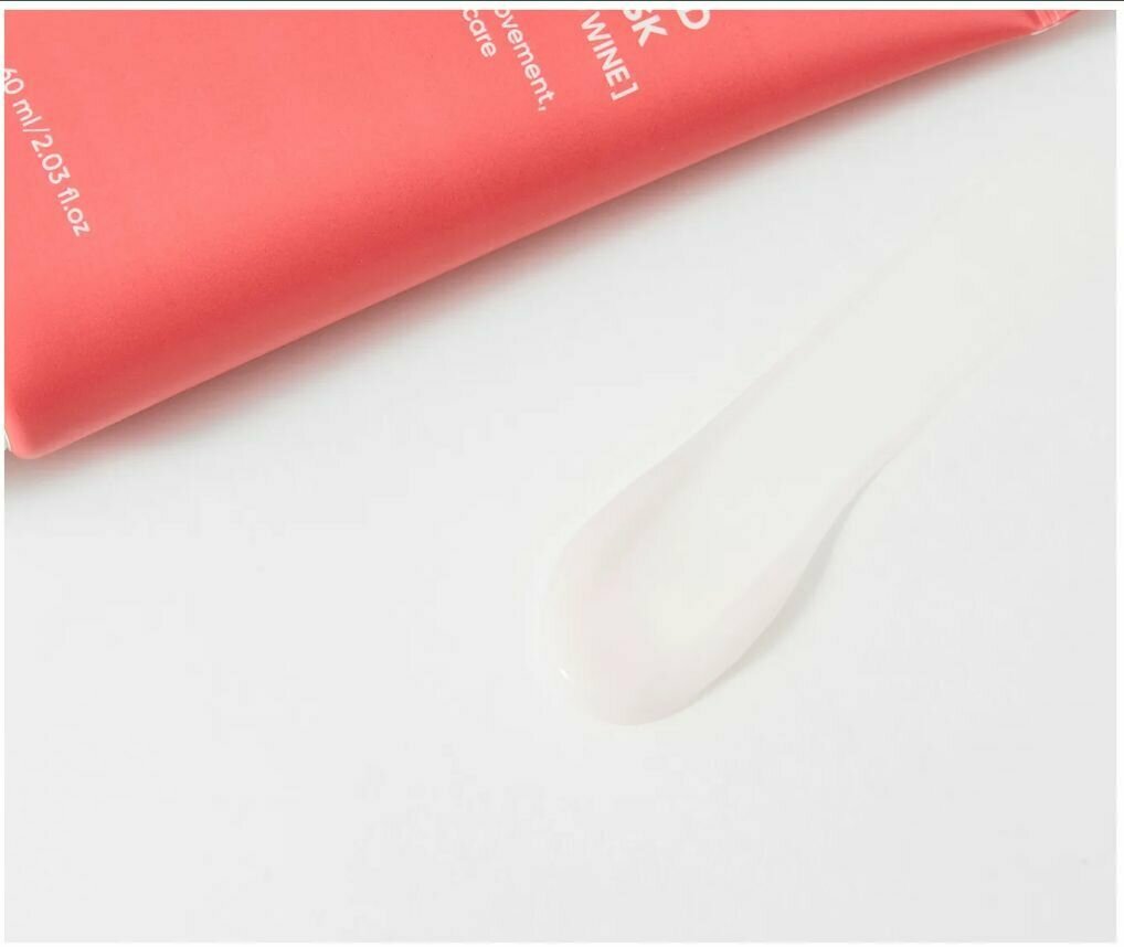 Маска ночная концентрированная с коллагеном и красным вином 60мл ReBom Cosmetics Co., Ltd - фото №4