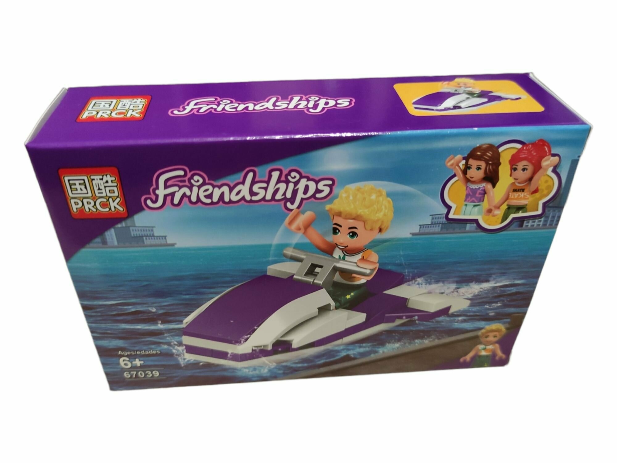 фото Конструктор Friendships: На курорте 4, (67039D) / конструктор для девочек