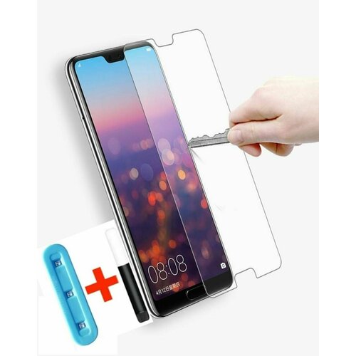 Защитное стекло 2.5D (UV Glue) для Huawei P20 Pro 4G, 5G (клей + УФ лампа) хуавей п20 про