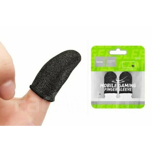 Сенсорные напальчники для игр Hoco Phantom для PUBG 29700₽