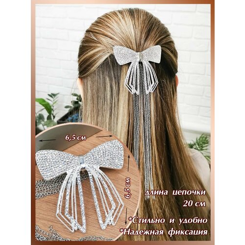 Заколка-автомат mit-056/1