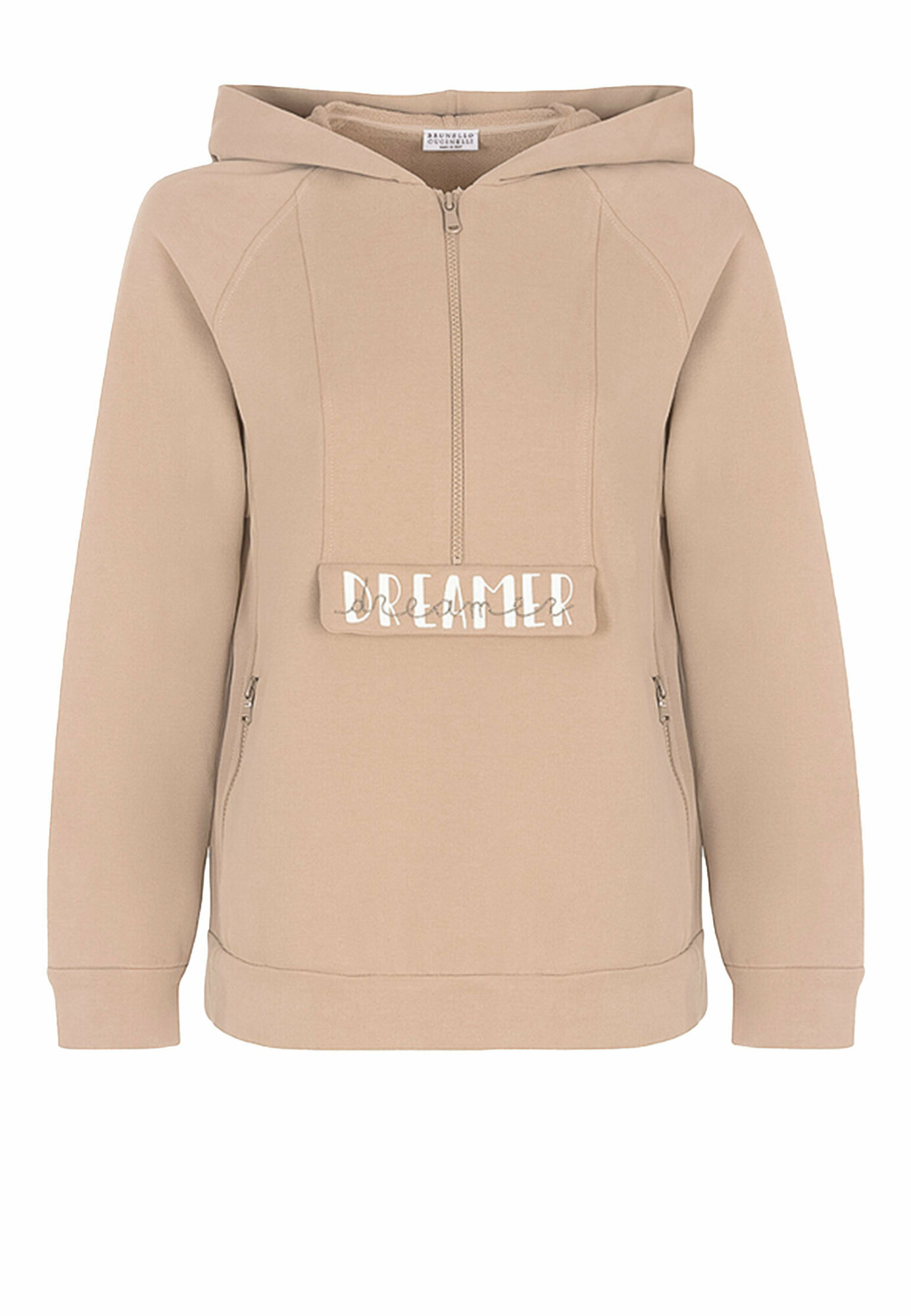 Толстовка спортивная