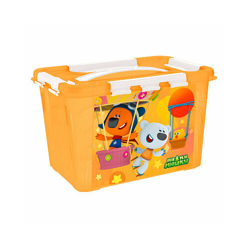 Контейнер с замками и ручкой 