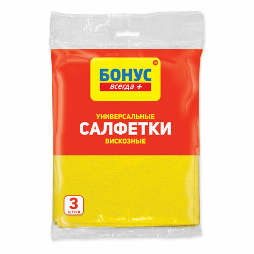 Бонус Салфетки универсальные Вискозные 30 х 25 мм 3 шт