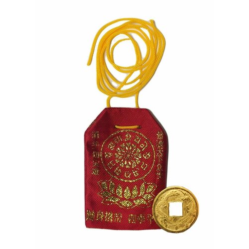 Буддийский мешочек Мантровое колесо 7х5см красный + монета 