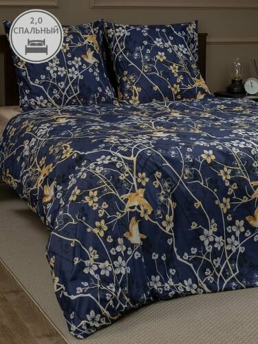 фото Двуспальный комплект постельного белья AMORE MIO Delight (31460)