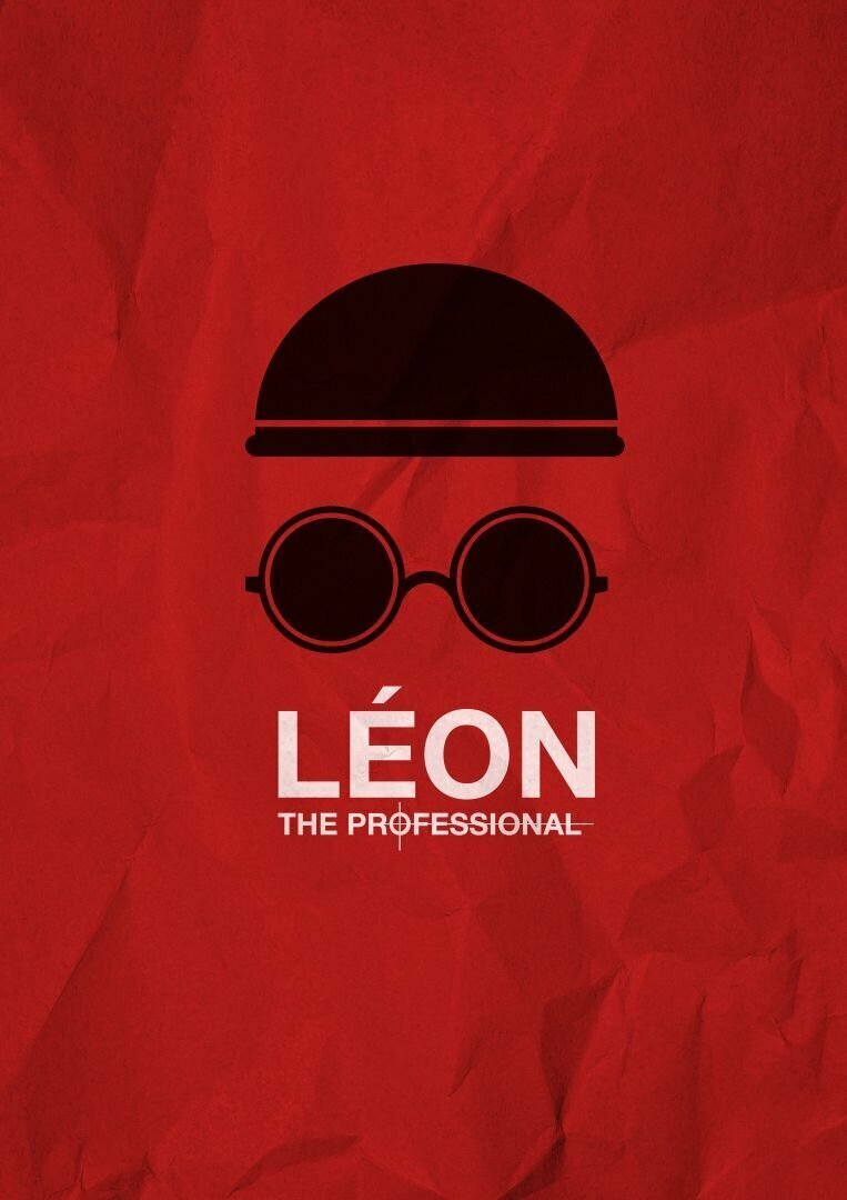 Плакат, постер на бумаге Leon-The professional/Леон. Размер 21 х 30 см