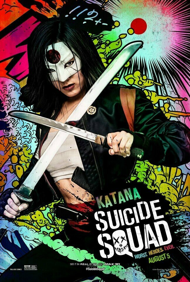 Плакат, постер на бумаге Suicide Squad/Отряд самоубийц. Размер 21 х 30 см