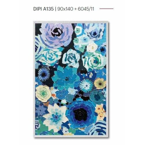 Картина ART A135 90х140