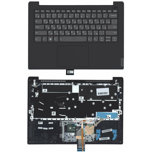 Клавиатура OEM для ноутбука Lenovo IdeaPad S340-14 топкейс черный