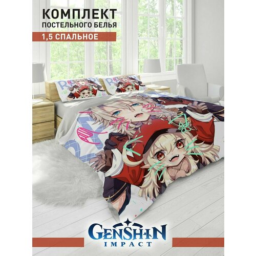 Постельное белье Геншин Импакт / Клинок, рассекающий демонов