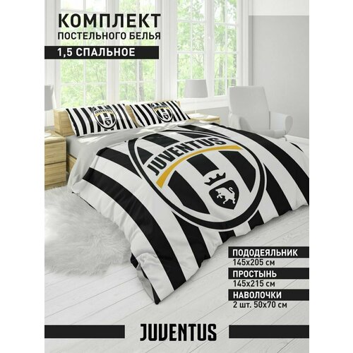 Постельное белье 1,5 спальное Футбол, Ювентус