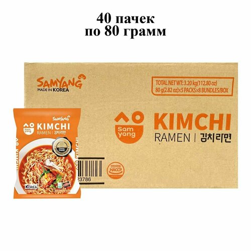 Лапша быстрого приготовления Kimchi Ramen со вкусом кимчи Samyang, пачка 80 г х 40 шт