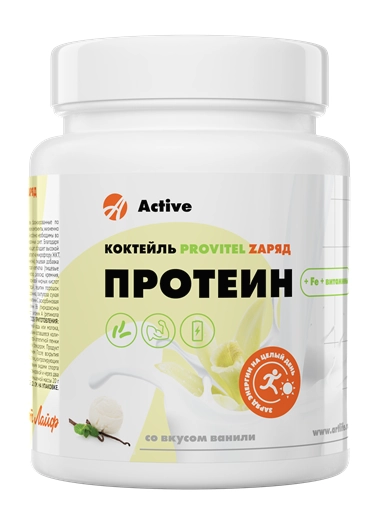 Provitel Zаряд, 300 г. Протеиновый коктейль