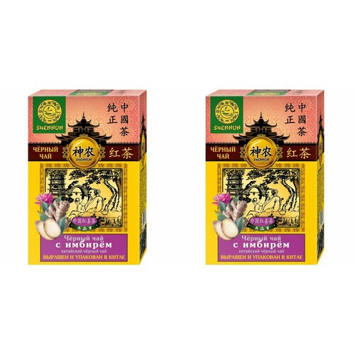 Shennun Чай листовой С имбирем, черный, 100 г, 2 уп