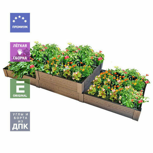 Грядка из ДПК Патио Wood Ярус 32х300х100 см Двухярусная. Углы и борта из ДПК