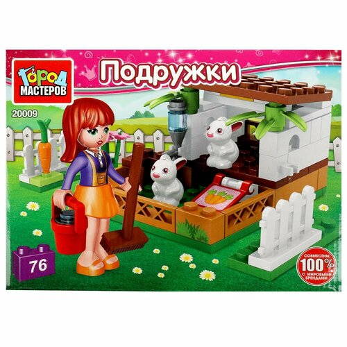 Конструктор заячья ферма, 76 дет. Город Мастеров 20009-AA