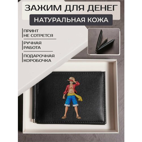 фото Зажим для купюр russian handmade, фактура гладкая, черный