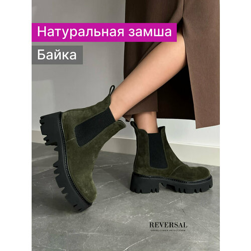 фото Ботинки челси reversal, размер 38, зеленый