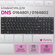 Клавиатура для ноутбука DNS 0164801, 0164802, Clevo W350, W370, M...