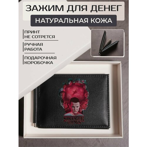 фото Зажим для купюр russian handmade, фактура гладкая, черный