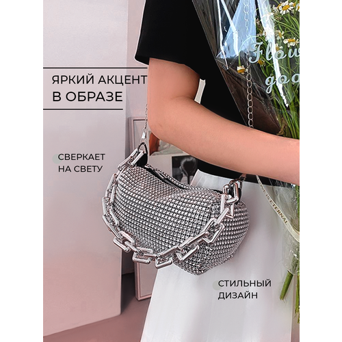 фото Сумка кросс-боди lero, фактура зернистая, серебристый