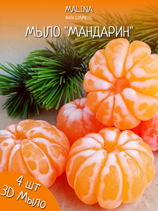 Основная фотография от вендора