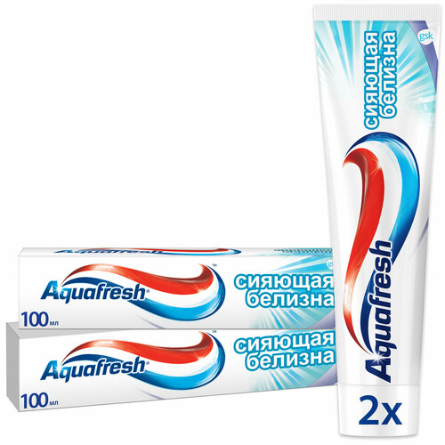 Зубная паста Aquafresh Сияющая белизна отбеливающая с фтором для тройной защиты полости рта: свежесть дыхания, белизна и сияние зубов, 100 мл 2 шт