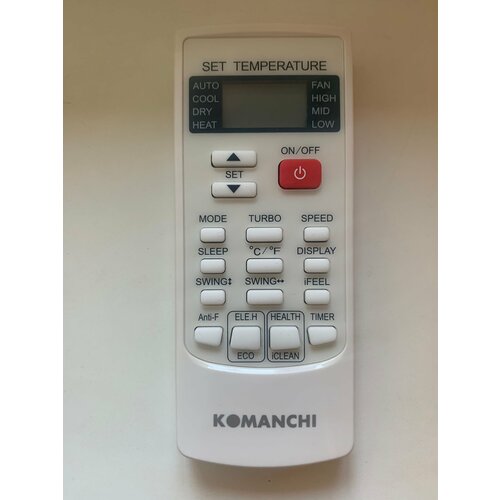 Komanchi, Lanzkraft YKR-H/101E пульт капа kango kac 139 white l xl