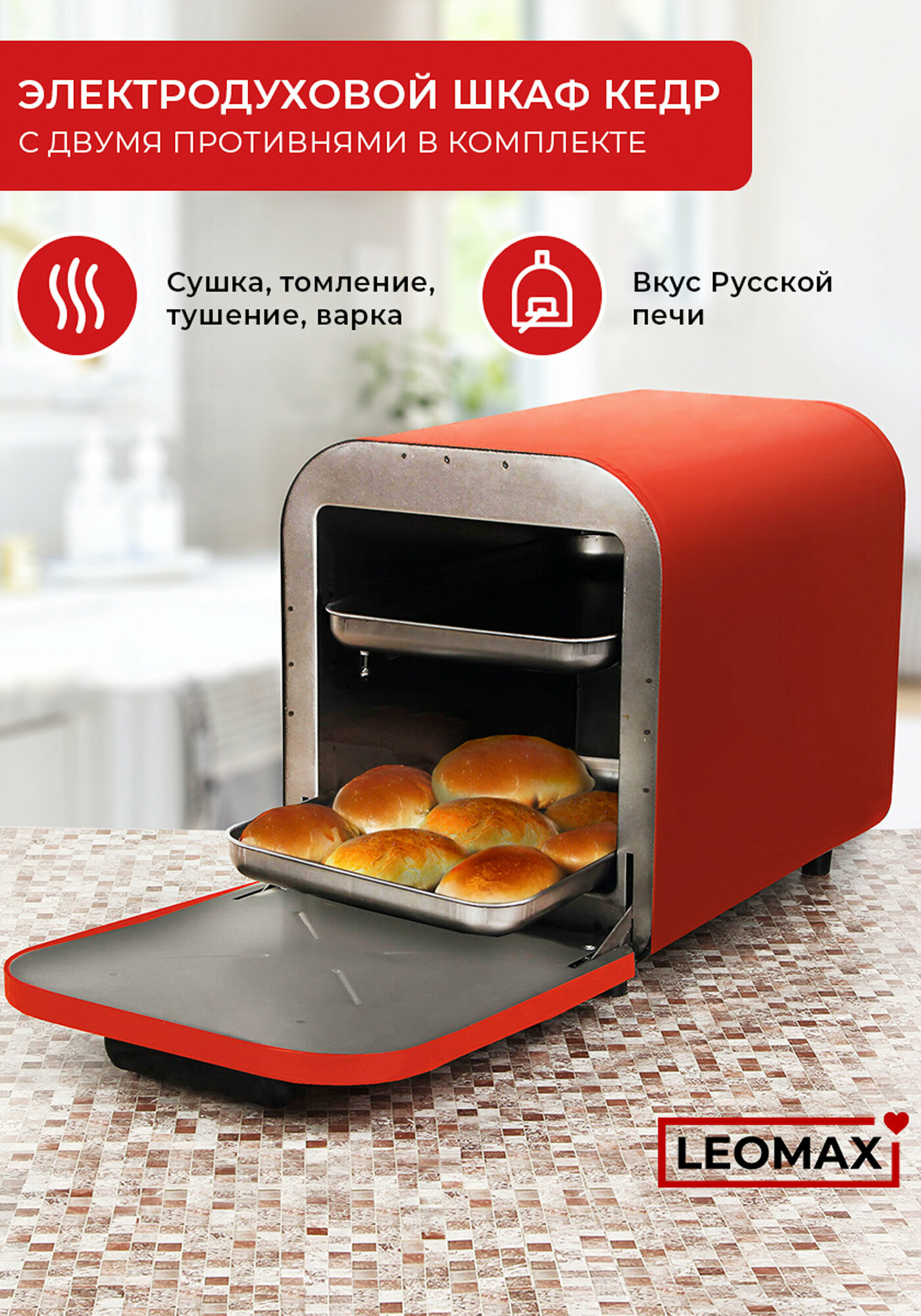 фото Электродуховка "Русская печь"