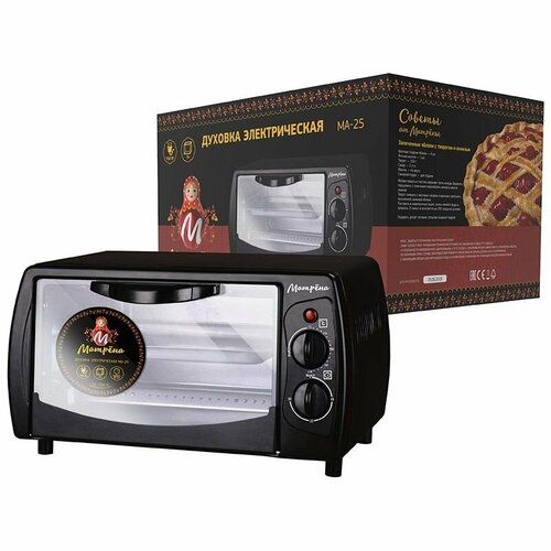 Печь электрическая Матрёна МА-25 9 литров черная 328000₽