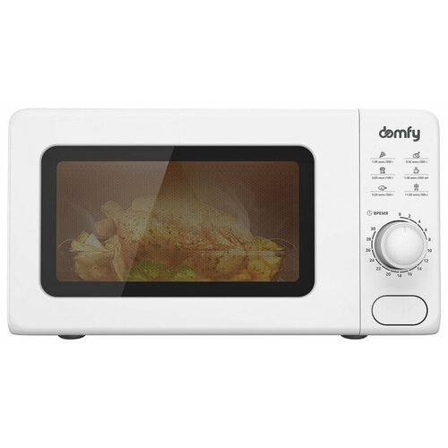 Микроволновая печь DOMFY DSW-MW202 700Вт 20л белый 691300₽