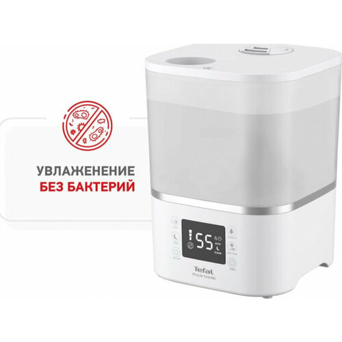 Увлажнитель воздуха Tefal HD 4020F0 1559900₽
