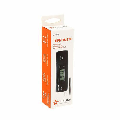 Термометр цифровой с выносным датчиком ATD-01 184200₽