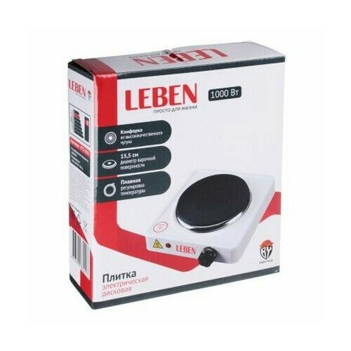 Плитка электр 1 конфорка 1000Вт нагр эл диск д155мм F008Leben 183900₽