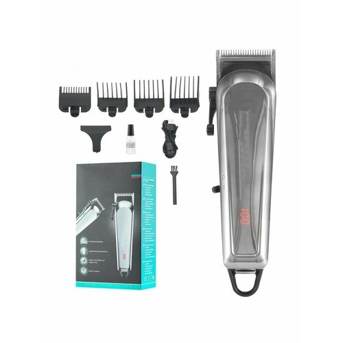 Профессиональная беспроводная машинка 190000₽