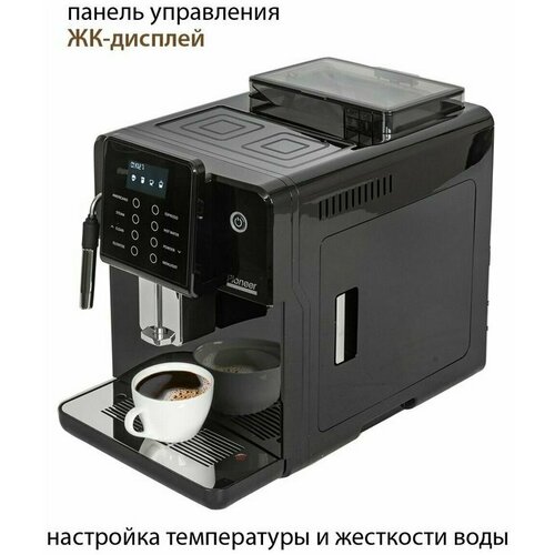 Кофемашина Pioneer CMA012C