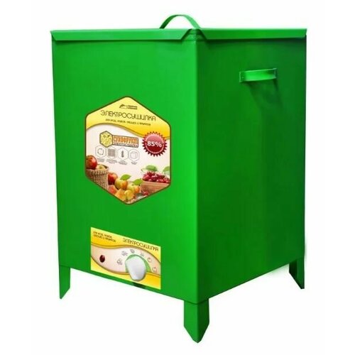 Сушилка довощей и фруктов сухофрукт В02 500Вт 20л 4 поддона вентилятор металлич квадратн 419900₽