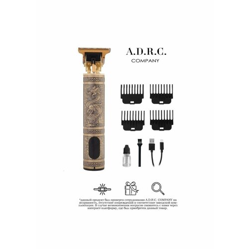 Профессиональный беспроводной триммер мужской машинка для стрижки волос для мужчин бороды и усовдомашняяс дисплеемдля домазолотистый 102000₽