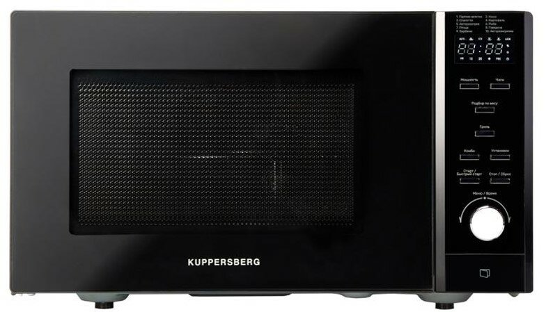 Микроволновая печь Kuppersberg TMW 230 B