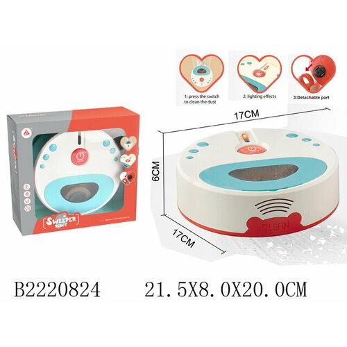 Робот-пылесос WITHOUT 2220824 87600₽